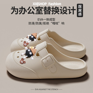 【XX|茜茜 SHOP】免運 懶人拖鞋 夏季懶人鞋 平底休閒鞋 2025新款洞洞鞋女夏季上班辦公室女防滑超火包頭拖鞋