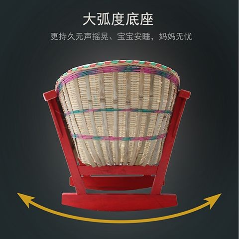 【訂金】傳統老款搖籃老式搖窩搖床竹編床適合0到2歲-很哇塞