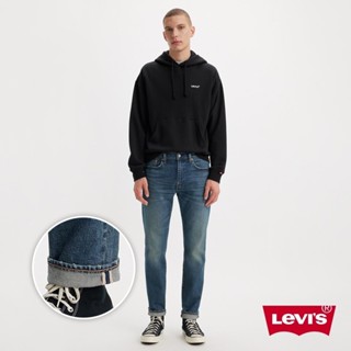 Levis 男款 502上寬下窄舒適窄管牛仔褲/赤耳/精工深藍刷色水洗 / 彈性布料 熱賣單品 29507-1449