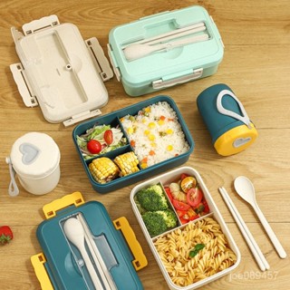 【全網最低價 免運】小麥稭稈飯盒可微波爐日式餐具分格保溫學生便噹盒塑膠方 密封保鮮盒 便當盒分隔便當盒 密封盒 健康餐盒
