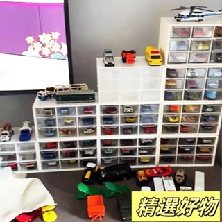 收納 1 64 收藏盒 多美小汽車 風火輪 多美卡風火輪小跑車模型1:64亞剋力抽屜式可用於TOMY透明收5.7