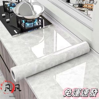🔥全店免運🔥墻紙桌麵耐高溫加厚櫃麵廚房好評大理石臺麵20防油貼紙桌布防水加厚
