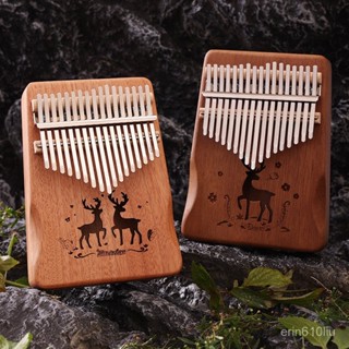 【臺灣出貨】✨拇指琴 卡林巴琴✨21音電箱 17音水晶 手指琴 kalimba 便攜易學 樂器禮物