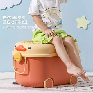 星星~星優玩具收納箱樂高積木整理箱寶寶衣服玩具收納箱多功能儲物盒 星星