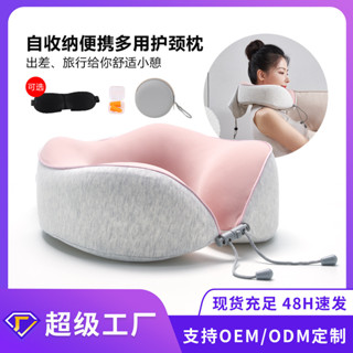💥便攜式旅行u型枕護頸枕💥免運💥可開票💥跨境熱賣記憶棉u型枕頭太空記憶棉枕午睡枕便攜式旅行u型枕護頸枕