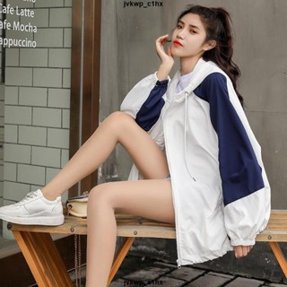 特惠五大碼女裝專營店防曬衣 薄外套 防曬衣女新款韓版原宿BF風寬松百搭薄外套連帽抽繩防曬服