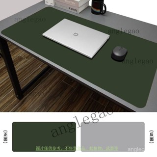 滑鼠墊 桌墊 桌布 辦公桌墊 防水桌墊 皮革桌墊電腦桌布 滑鼠墊 超大號皮革桌墊雙麵寫字臺敎室課桌墊寫字桌梳妝臺辦公桌墊
