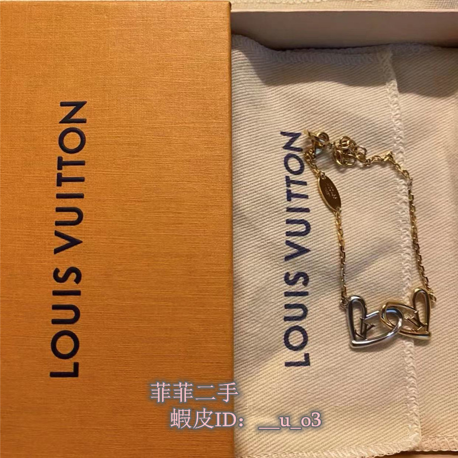 愛心標識 手鏈 手環 M00466 實拍