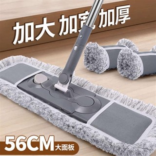 廠家直銷 拖把組 3m拖把 新款平板拖把家用靜電除塵家用一拖淨墩布拖把平板拖把拖地強吸水120