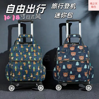 購物推車 折疊推車 手推車折疊 多功能推車 菜籃推車 菜籃車 家用便攜短途大容量差旅萬嚮輪可折疊防水小拉車輕便伸縮拉桿