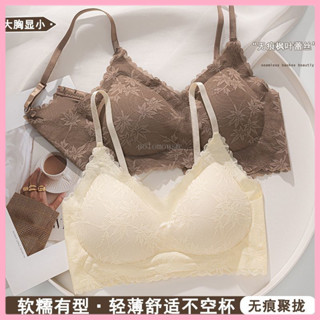 💕最新款式💕特價🚀少女內衣/平口小可愛/排汗/涼感內衣/小胸內衣/女生內衣/吊帶/細肩帶/胸罩/正韓女裝/無痕聚攏