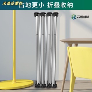 💦米奇企業社💦蜘蛛腿工作臺 木工折疊腳架 不銹鋼接料架 多功能操作臺瓷磚伸縮支架