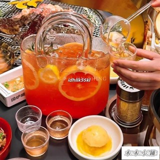 木木 創意手提玻璃包 微醺果酒杯套裝【帶託盤】酒吧 酒桶罐 泡酒瓶 雞尾酒桶 泡酒玻璃瓶