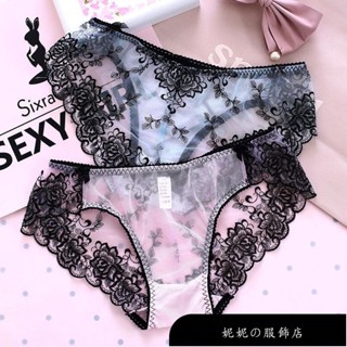 【免運】網紗透明 低腰性感 蕾絲三角內褲女無痕大尺碼女士內褲 夏季薄款 誘惑流行內褲
