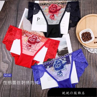 【免運】性感玫瑰刺繡蕾絲內褲女 薄款透氣無痕三角褲 棉質內襠 舒適親膚 大尺碼低腰流行內褲