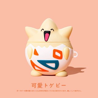 精靈寶可夢 波克比 矽膠殼 適用於 AirPods 4 保護殼 Pro2 保護套 AirPods 1 2 3 全包耳機殼
