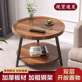 麻將桌邊茶几 麻將機茶几 麻將桌茶水架 麻將桌邊桌 沙發邊幾 小邊幾 麻將桌邊小茶几 麻將小邊桌 麻將機茶水桌