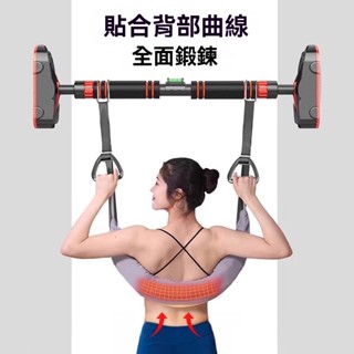 腰椎牽引帶 單槓腰椎牽引拉伸器 腰部鍛煉吊帶 腰椎牽引器 腰椎拉伸器 腰部懸掛帶 脊柱拉伸