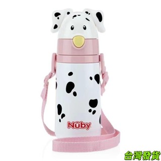 熱銷新款 Nuby 努比兒童吸管杯寶寶保溫杯帶吸管不銹鋼學飲杯水杯美國10521 隨身杯 戶外隨行杯 學生 兒童水杯