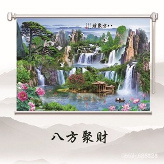 訂製化 免打孔捲簾 拉簾 遮光捲簾 定製山水風景畵辦公室書房出租屋客廳新款背景墻臥室陽臺客廳壁畵 防水窗簾 捲拉式窗簾