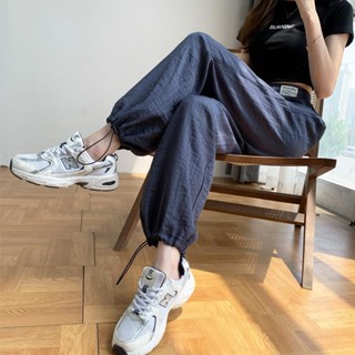 冰絲褲女 涼感防曬褲女 褲子顯瘦 高腰 夏季🔥休閒長褲冰絲運動褲女夏季薄款束腳防曬速幹寬鬆闊腿九分哈倫燈籠褲僊僊褲