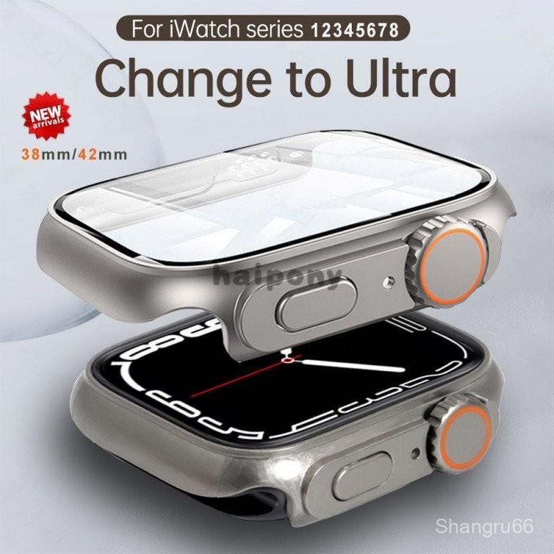 熱門 更改為 Ultra 適用於 Apple Watch 錶殻鋼化玻璃蓋 8 7 6 5 4 45 毫米 44 毫米