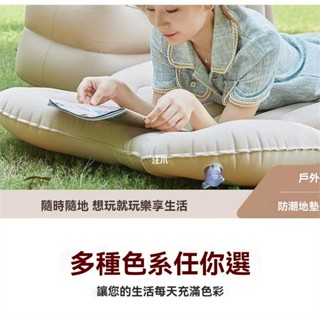 高階品質🎁免運🚚 大眾朗逸速邁騰專用車載充氣床 汽車情侶床墊 旅行床後座睡墊 氣墊床