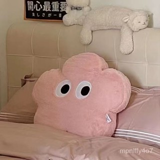 📢限量購超可愛~ 超大60cm ins風 可愛粉花花 抱枕 沙發床頭靠枕 陪睡安撫毛絨玩偶