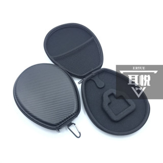 臺灣出貨 頸掛脖式藍牙耳機包 適用於SONY三星LG小米項圈JBL EVA抗壓收納盒