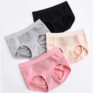 臺灣發貨 純棉暖宮3D蜂巢提臀翹臀女生內褲 日系按摩性感蜂窩女士暖宮褲 女生純棉內褲無縫中腰三角褲69