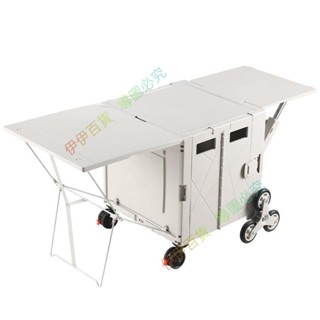 ☂🔔推薦 折疊小拉車擺攤推車家用拉桿手拉拖車戶外露營收納箱桌購物買菜車 珞家精品