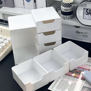 桃園發貨迷你桌上小型桌麵宿捨家用整理儲物臥室多層抽屜式收納盒辦公小號