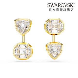 【施華洛世奇SWAROVSKI】Imber 耳環袋非對稱設計 混合式切割 白色 鍍金色色調 水晶 禮物 官方直營