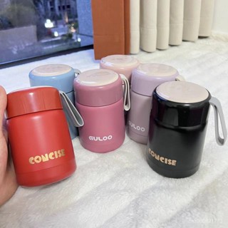 燜燒杯✨304不銹鋼燜燒杯 銀耳燜燒杯 真空悶燒罐 小容量保溫罐 保冷杯 寬口保溫杯 燜燒罐 保溫杯