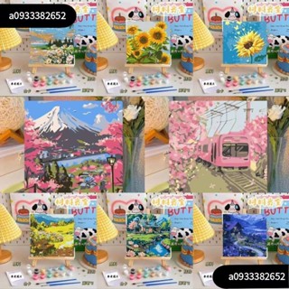 【特惠】DIY數字油畫 兒童填色畫 20x20cm 風景系列 益智油畫 手工繪畫 彩繪畫 禮物