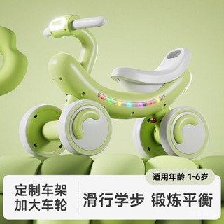💕臺灣出貨💕新款香蕉平衡車 四輪加寬平衡車 無腳踏滑行車 踏行學步車1-7嵗玩具