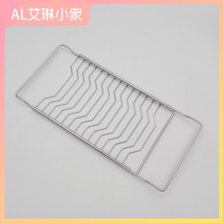 AL304不銹鋼多功能水槽伸縮瀝水架家用碗碟果蔬收納置物架廚房用品