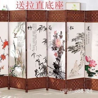 附發票~ 移動屏風隔斷 折疊竹編隔斷 折屏草編辦公養生布藝玄關隔斷客廳房間遮擋臥室試衣間移動便攜式屏風日式推拉帶輪子折屏