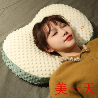 📢清倉底價出📢記憶枕📢可愛枕頭超柔貓肚皮抱枕護頸椎記憶棉不變形家用睡覺學生宿舍兒童