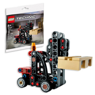 (會員兌禮)【lego樂高】科技系列 30655 堆高機
