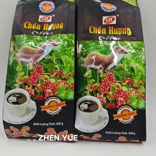 越南咖啡 chon huong 麝香貂貓屎咖啡 滴漏咖啡 咖啡粉500g