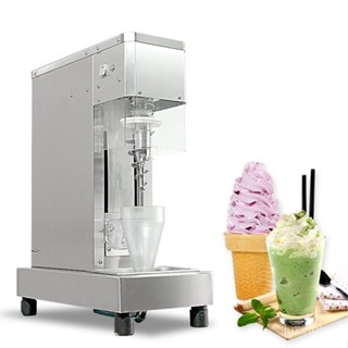 限時特惠-冰淇淋機 迷你冰激淩機 臺式商用diy混閤雪糕半自動冰淇淋攪拌機訂金