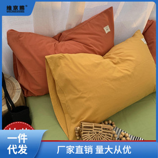 低枕頭 扁枕頭 超大枕頭 超軟枕頭 防蟎枕頭 記憶枕頭