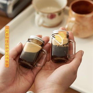 🎇新品爆款🎇咖啡冷萃杯 便攜玻璃杯 玻璃瓶小號 迷你空瓶 外帶 小眾 爆款日式 35ml 露營便攜杯