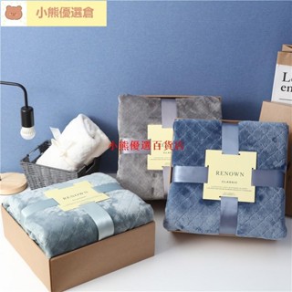 🚀限時新品🌟🔥法蘭絨毯 空調毯 保暖毛毯 冷氣被 毛毯 懶人毯 沙發毯 蓋毯 毯子 被子 保暖 禮物 交換禮物