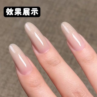 臺灣出貨🌟美甲甲片 甲片 甲片長款 穿帶甲片 模擬D弧甲膜超薄無痕光療膠延長甲片無紙託延長甲膜免建構嵌入式
