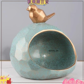 臺灣出貨 🍒北歐創意鑰匙收納盒 入戶進門 茶几裝飾品 玄關桌面擺放 生日禮物 送禮 玄關收納83Lh