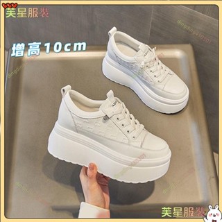🌸臺灣限時低價🌸增高CM內增高小白鞋女新款春真皮小個子女鞋鬆糕厚底百搭休閒鞋女生鞋子XX