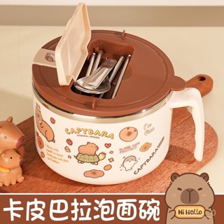 📢限量購📢304 不銹鋼 泡麵碗 防燙便當盒 圓形便當盒 環保餐盒 圓便當盒 不鋼提鍋 不鋼餐盒
