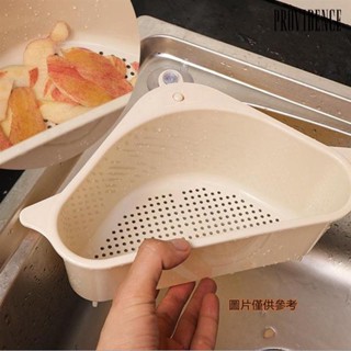 廠家直銷 廚房水槽多功能三角收納置物架多用洗碗海綿瀝水架收納架185